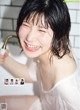 Yui Kawamura 川村ゆい, FLASH 2021.09.21 (フラッシュ 2021年9月21日号)