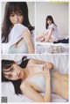 Yurino Okada 岡田佑里乃, Young Gangan 2019 No.20 (ヤングガンガン 2019年20号)