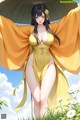 Hentai - Her Eyes Hold The Secrets Of Dynasties Lost Set.1 20241221 Part 14