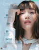 Shiori Sato 佐藤栞里, aR (アール) Magazine 2022.06