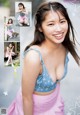 Airi Furuta 古田愛理, Young Jump 2021 No.09 (ヤングジャンプ 2021年9号)